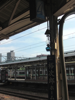 小樽駅裕次郎ホーム